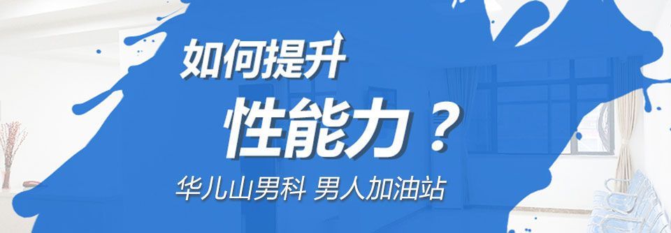 本月速览：南昌HPV医院哪里好“10月新资”南昌治疗hpv医院排行榜