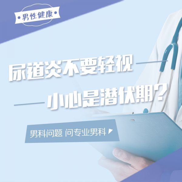 专栏分享：南昌哪些医院能治好HPV-南昌治疗hpv好的医院名单