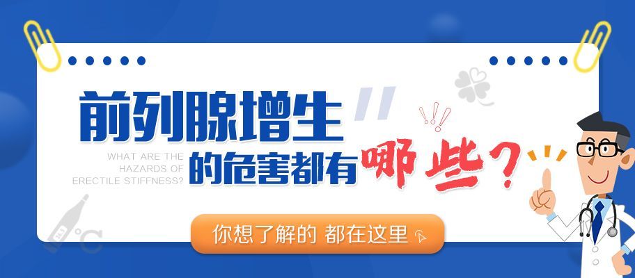 专业认证：南昌梅毒治疗哪家强检测好“口碑”南昌医院专业治疗梅毒的在哪里