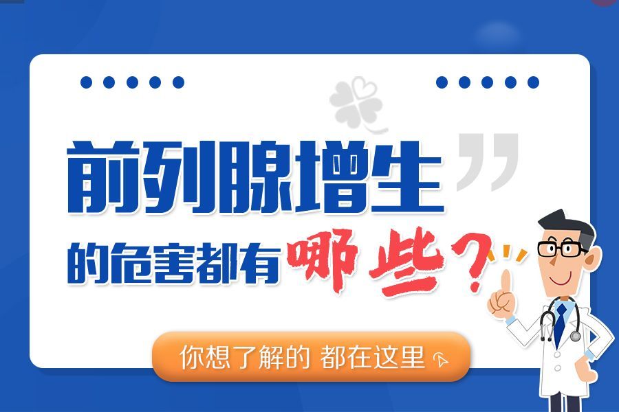 速看词条：南昌专业治疗梅毒的好医院选择“免费问诊”治疗梅毒南昌哪家医院好